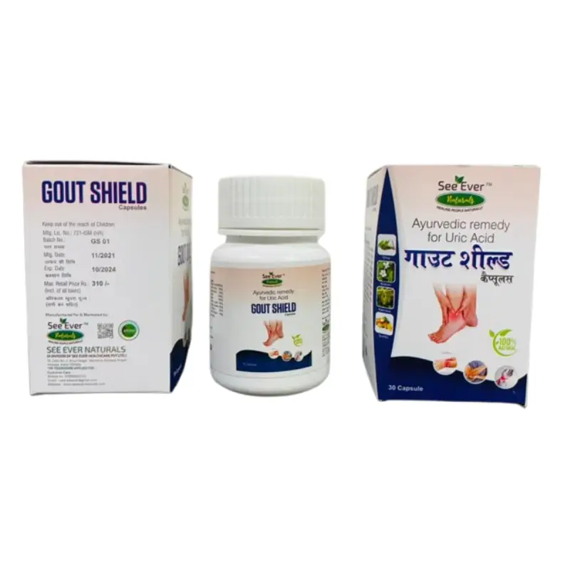 GOUT SHIELD