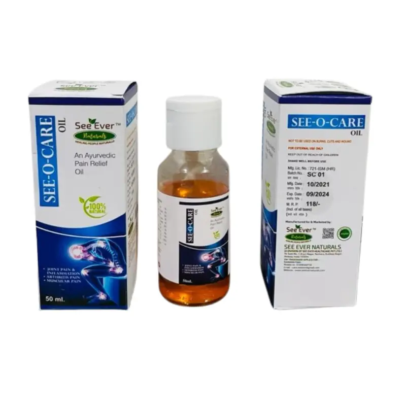 SEE-O-CARE PAIN RELIEF OIL