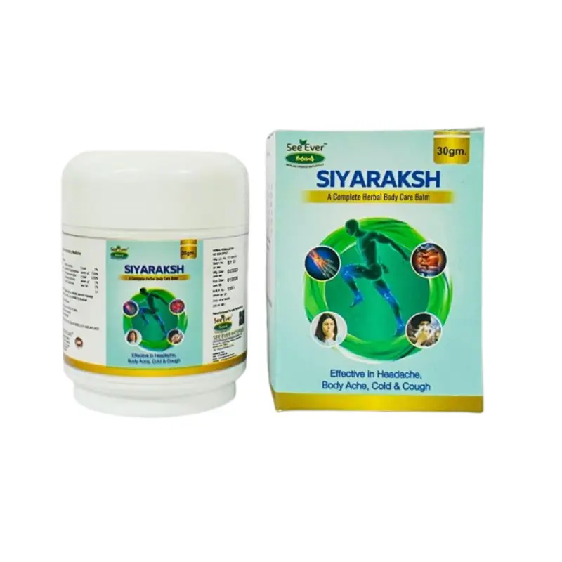 SIYARAKSH  BALM